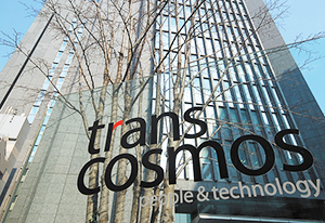 トランスコスモス株式会社 東証一部上場 22新卒採用情報